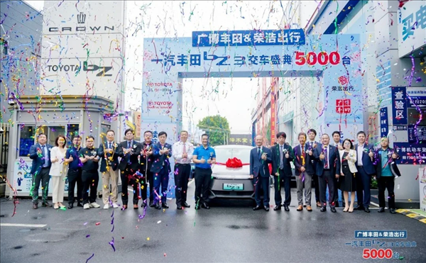 國(guó)產(chǎn)雷克薩斯真要來(lái)了？但它應(yīng)該幫不了豐田