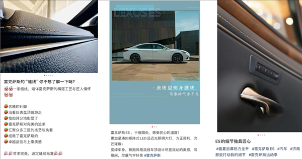 國(guó)產(chǎn)雷克薩斯真要來(lái)了？但它應(yīng)該幫不了豐田