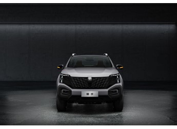 既猛又省還來(lái)電，3月1日全球首款超級(jí)增程皮卡長(zhǎng)安獵手即將上市