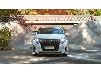 汽車邂逅中國風(fēng)！廣汽全新一代傳祺M8上市