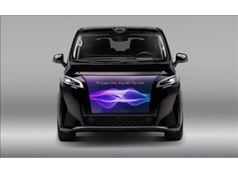 實(shí)錘法拉第未來(lái)新MPV就是魏牌高山9：官網(wǎng)信息都沒(méi)刪干凈 封面圖