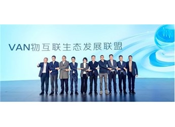 福田圖雅諾 新聞封面圖