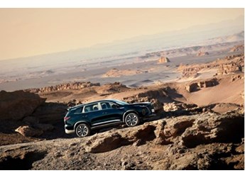 奇瑞瑞虎8PRO 新聞封面圖