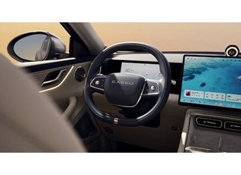 星途星紀(jì)元E05內(nèi)飾官圖發(fā)布 有望9月發(fā)布 封面圖