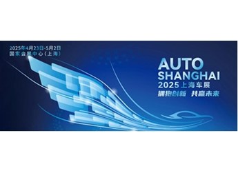 銷量冠軍問界M9亮相上海車展成C位，真實車主親證安全與豪華