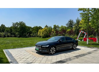 端午節(jié)的小旅行 與沃爾沃S90 T8同行 封面圖