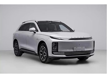 星途ET7申報(bào)圖發(fā)布 提供純電及增程動(dòng)力 封面圖