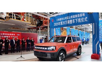 江鈴福特智趣烈馬發(fā)布：22.98萬起，增程純電雙動(dòng)力首度亮相 封面圖