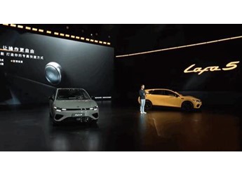 年輕人的第一輛純電轎跑！零跑Lafa5預售：10.58萬起 封面圖