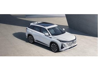 長安CS75PLUS 新聞封面圖