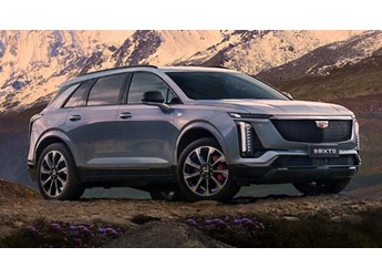 還買什么奧迪Q5L 新款凱迪拉克XT5上市：僅需22.99萬(wàn)起