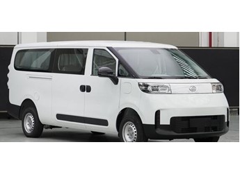 迄今排量最小增程！上汽大通大拿V1申報：配965cc摩托車發(fā)動機(jī) 封面圖