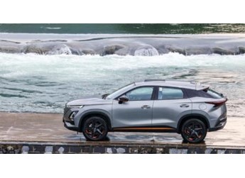 沖起來呀！購奇瑞歐萌達享終身免費保養(yǎng)最后一天！更享五重豪禮不容錯過！ 封面圖