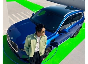 售29.99萬元起 國產(chǎn)寶馬iX1純電動SUV上市