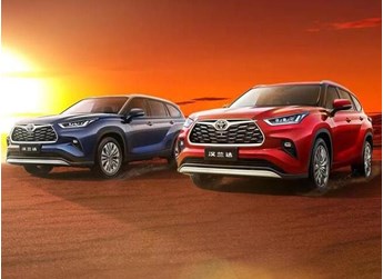 新動力購置稅減半 全新漢蘭達(dá)380T將于10日上市