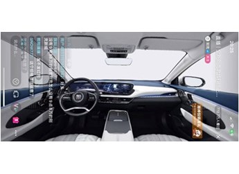 越級(jí)新體驗(yàn)！全新別克君越「科技感」登陸PICO 開(kāi)創(chuàng)首場(chǎng)汽車(chē)VR發(fā)布會(huì)