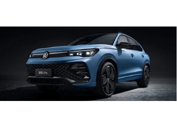 全新大眾途觀L PRO將于5月30日上市 內(nèi)飾配置全新升級(jí)