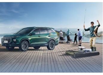 捷途X90 PRO正式上市 售價(jià)12.79萬(wàn)-16.99萬(wàn)元