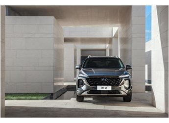 既能城市朝九晚五 又能遠方山河爛漫 第四代勝達旅行家官圖發(fā)布 封面圖