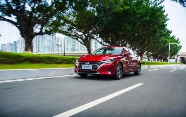 新款日產(chǎn)軒逸官圖正式發(fā)布 外觀(guān)內(nèi)飾大升級(jí) 動(dòng)力不變