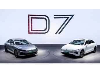 瑞浦蘭鈞問頂電池將供貨榮威，助力上汽全面發(fā)力新能源轉型