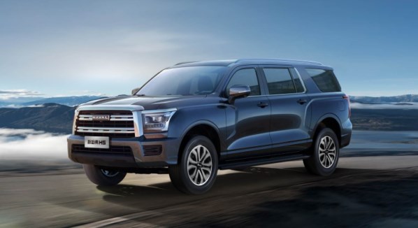 全新哈弗H5上市！后備箱可放27個行李箱 12.28萬起