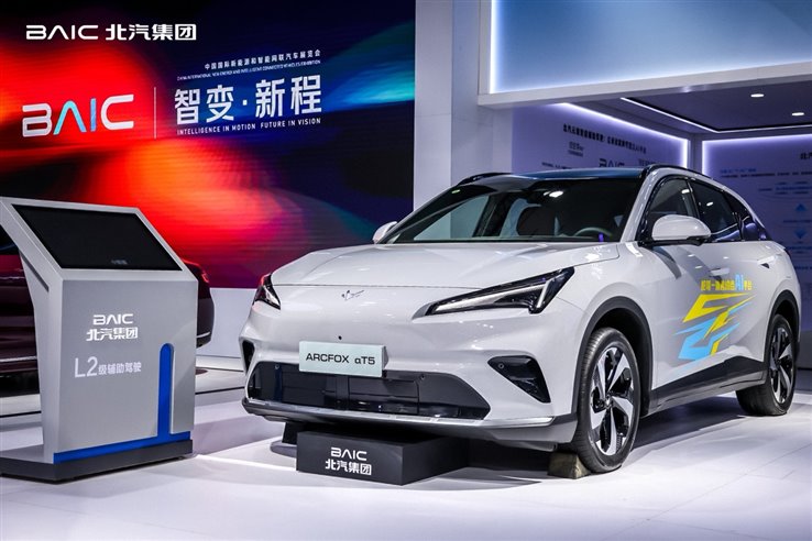 元境智能 躍入新境｜北汽集團(tuán)閃耀智能網(wǎng)聯(lián)汽車大會(huì)2