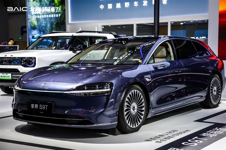 元境智能 躍入新境｜北汽集團(tuán)閃耀智能網(wǎng)聯(lián)汽車大會(huì)3