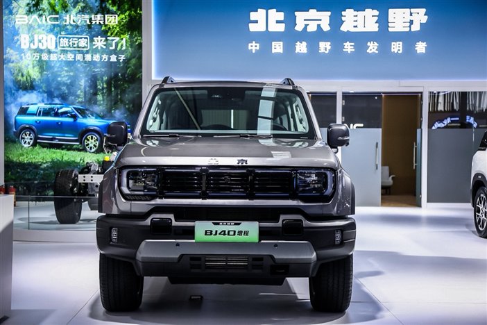 元境智能 躍入新境｜北汽集團(tuán)閃耀智能網(wǎng)聯(lián)汽車大會(huì)5