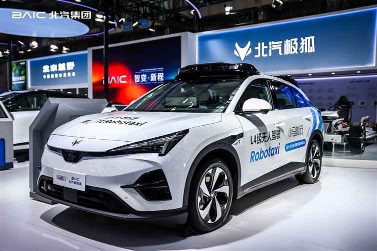 元境智能 躍入新境｜北汽集團(tuán)閃耀智能網(wǎng)聯(lián)汽車大會(huì)6