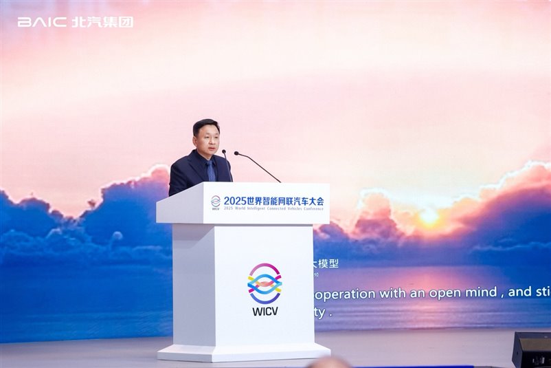 元境智能 躍入新境｜北汽集團(tuán)閃耀智能網(wǎng)聯(lián)汽車大會(huì)9