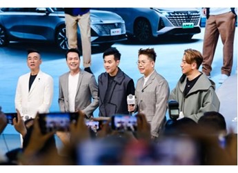 經(jīng)典煥新，V力覺醒，長安汽車發(fā)布第二代UNI-V智電iDD 封面圖