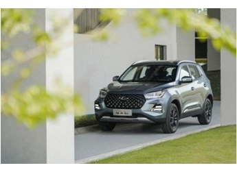 比電車更“香”的2023款瑞虎5x，現(xiàn)在入手，任一品牌舊車可抵扣20000元