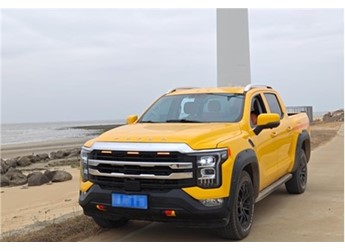 05后“斜杠少年”的第一臺車！火星皮卡陪你活出“滾燙人生” 封面圖