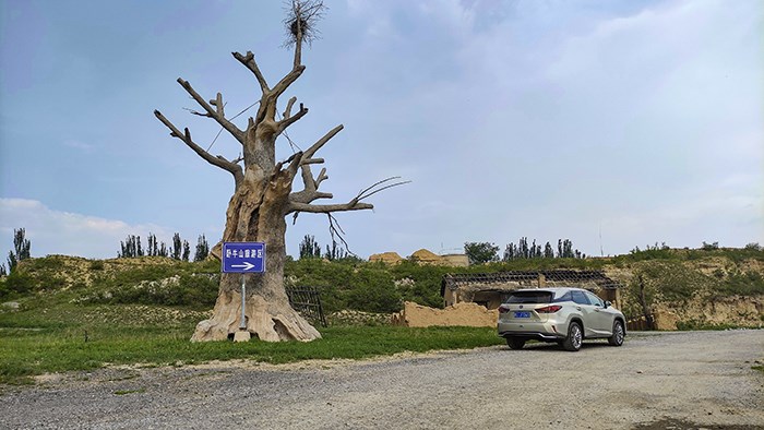 雨后見美景 雷克薩斯RX450hL懷來官?gòu)d游記