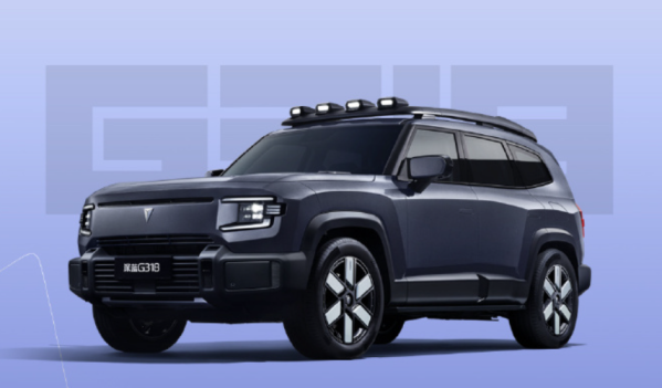 深藍G318正式發(fā)布 車長超5米 金鐘罩電池 四驅(qū)配置