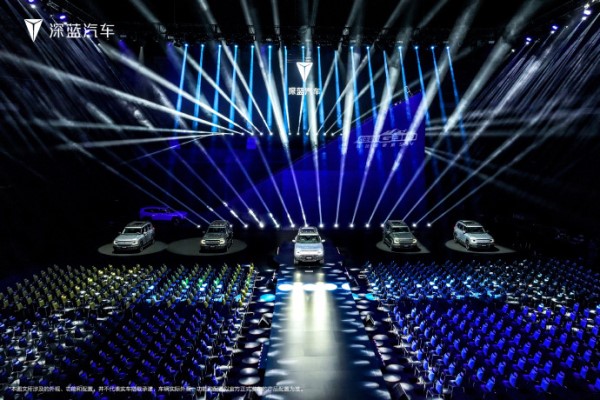 深藍G318正式發(fā)布 車長超5米 金鐘罩電池 四驅(qū)配置