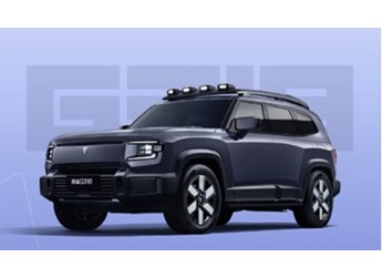 深藍(lán)G318正式發(fā)布 車長超5米 金鐘罩電池+四驅(qū)配置