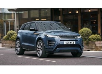 售價(jià)不到40萬元 新款路虎攬勝極光官圖公布 配1.5T三缸