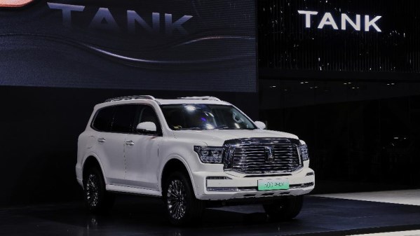 2022廣州車展壓軸登場 這八款新能源新車千萬不要錯(cuò)過