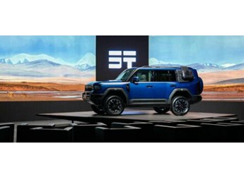 縱橫極境，攬世從容，捷途縱橫G700以巔峰美學(xué)定義豪華越野新境 封面圖