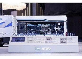 氫電同行，現(xiàn)代汽車最新氫燃料電池概念車即將亮相廣州車展 封面圖