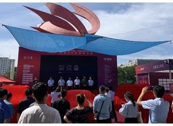 人民車市消費節(jié)走入山西運城，掀起盛夏購車熱潮 封面圖