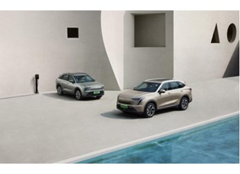 13.98萬元起！哈弗梟龍系列上市 首發(fā)Hi4智能電混四驅(qū)