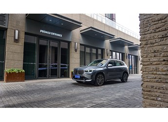 全新寶馬X1 xDrive25Li M運(yùn)動(dòng)套裝 試駕體驗(yàn) 封面圖