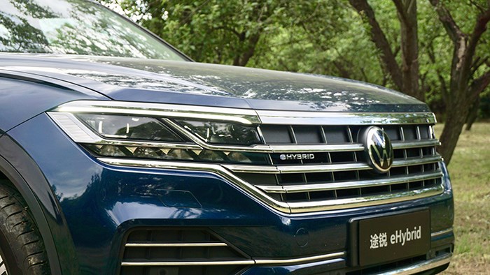 要豪華也要格調(diào) 大眾途銳插電式混動(dòng)評(píng)測