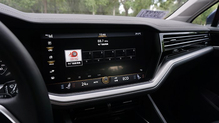 要豪華也要格調(diào) 大眾途銳插電式混動(dòng)評(píng)測