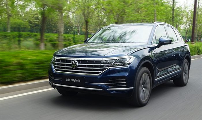 要豪華也要格調(diào) 大眾途銳插電式混動(dòng)評(píng)測
