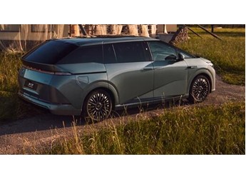 綜合續(xù)航1602km！何小鵬：小鵬X9超級增程是全球續(xù)航最長的大七座車 封面圖