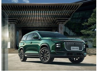 捷途X90 PRO新增至臻版尊享上市 售價(jià)15.49萬(wàn)